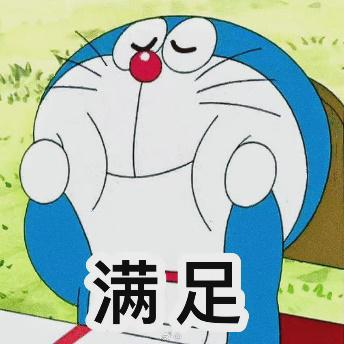 半夜给冰箱唱歌