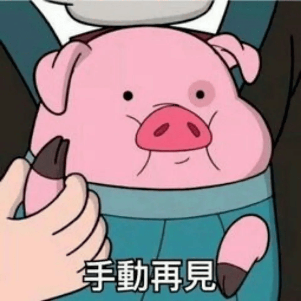 奥特曼没能量了