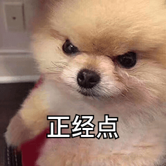 灭霸戴手套的手