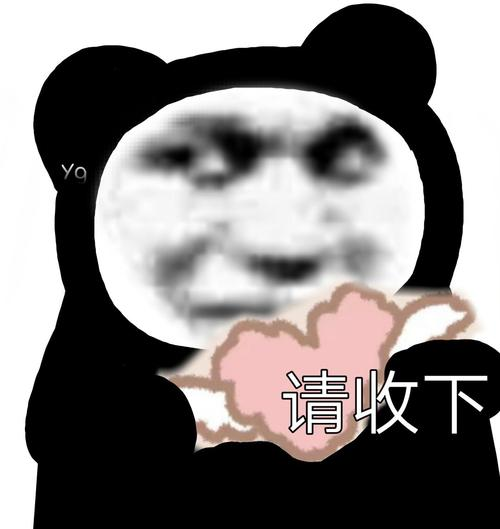 支付宝到账一亿元（幻觉版）