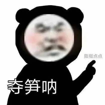 班主任在身后