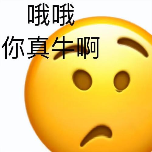 给月亮美甲