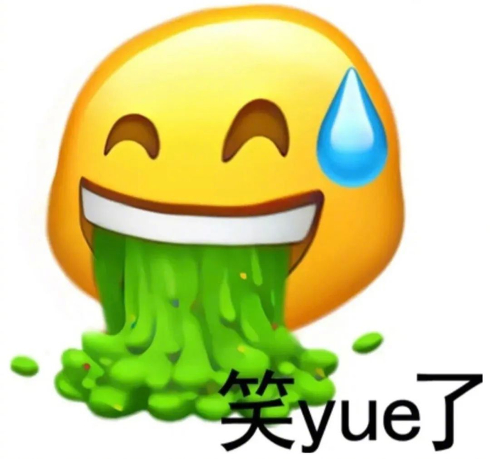 在厕所开演唱会