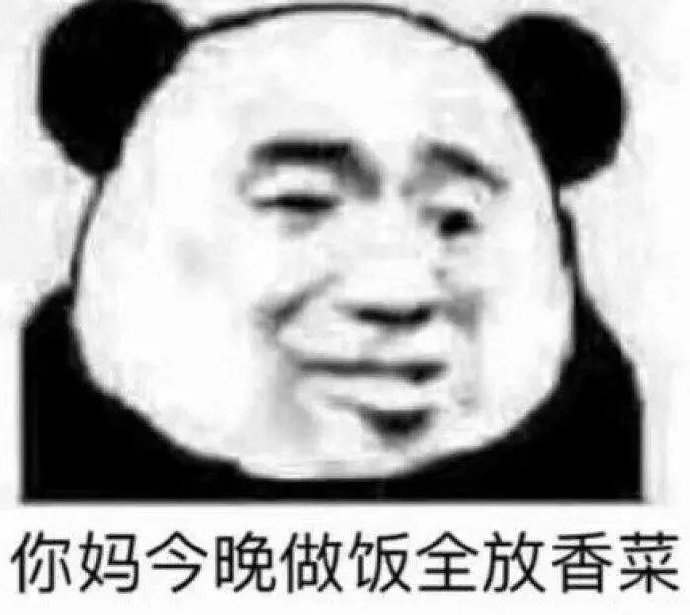 佛系的跑步机