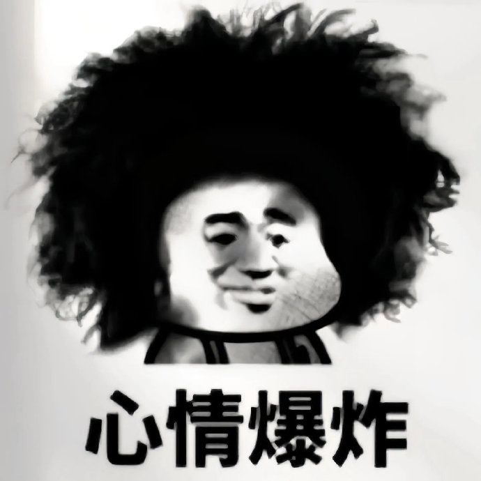 饿了么骑手慢点吃