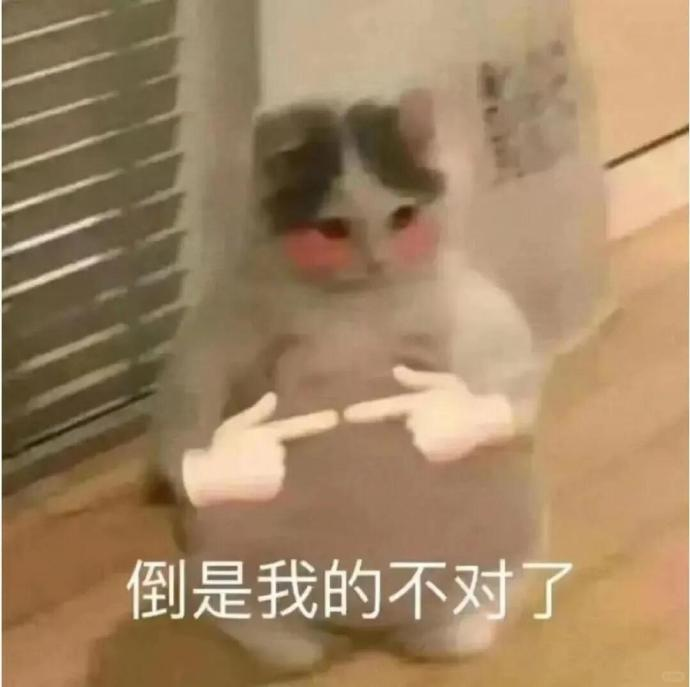 螺蛳粉协会会长