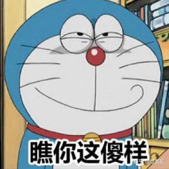 哈利波特大表哥