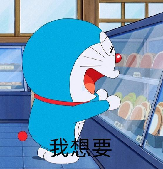 滴滴打人不敢打