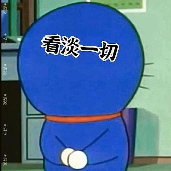 强得被自己吓到